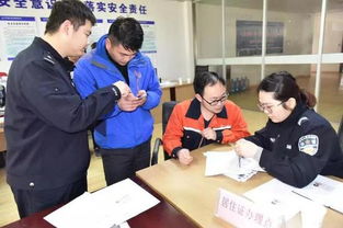 紹興民警“多跑腿”，工地工友“零跑腿”——“警務(wù)跑腿”賦能工程管理服務(wù)新實(shí)踐